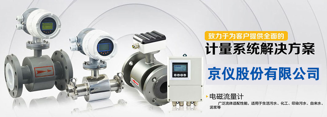 解決500目內精細粉末因強吸附性、易團聚、高靜電等造成的堵網問題